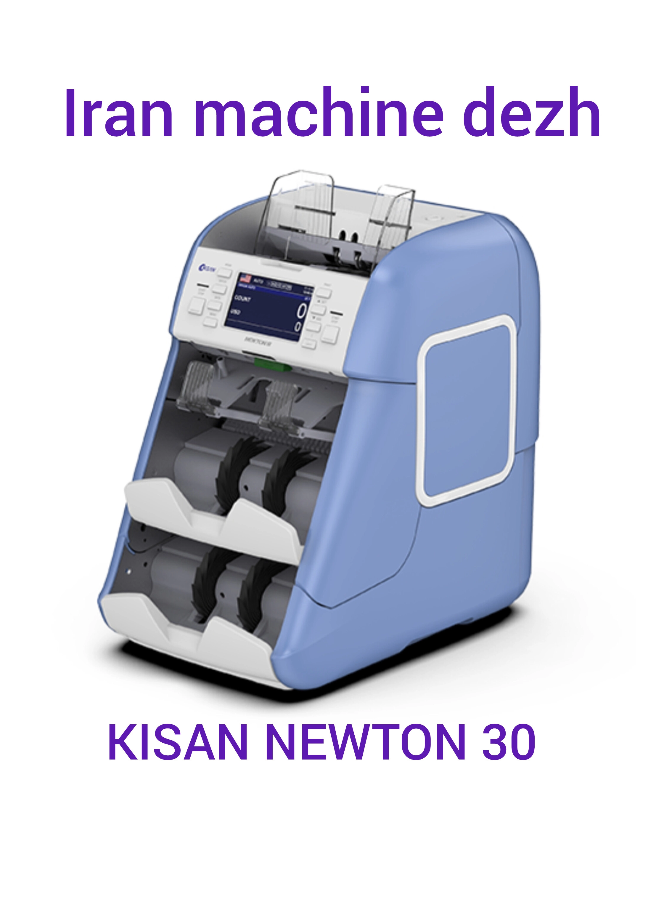 KISAN NEWTON 30